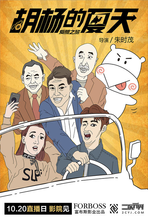 仿制雅典州立大学毕业证